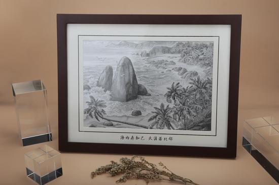 天涯海角银版画