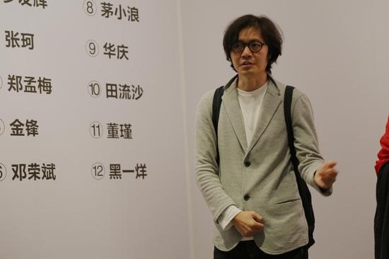 艺术家:黑一样