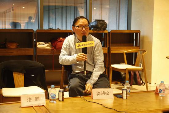 研讨会现场：上海人民美术出版社副总编徐明松发言