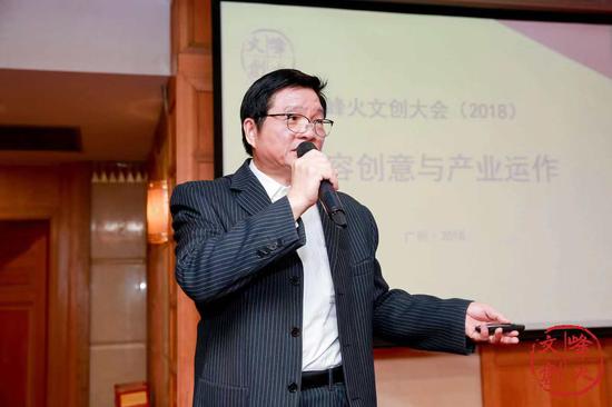 华创集团董事长_重庆元创集团董事长