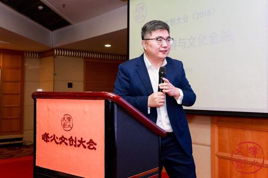 林涛董事长_河源林涛(2)