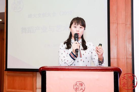 北京阳光蓓蕾文化传播品牌项目策划人、首席运营官吴安琪