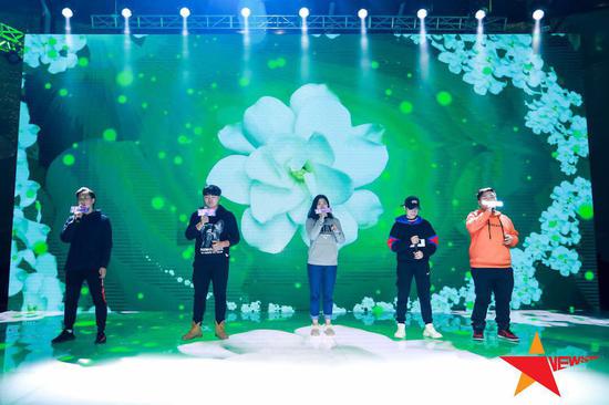 颁奖典礼晚会现场