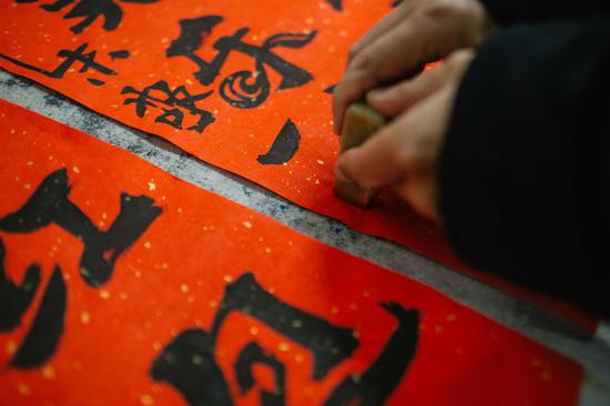 朱敬一造吉祥话