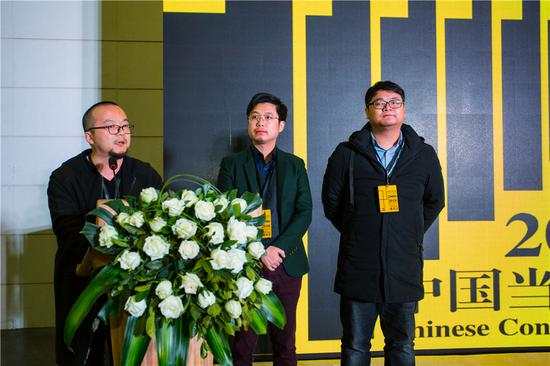 三位策展人蓝庆伟、宋振熙、李国华（从左至右）致辞