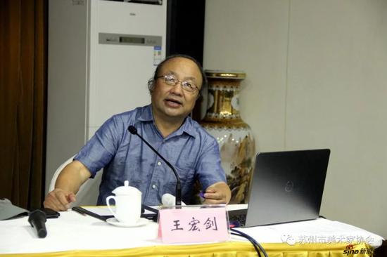 中国美术家协会油画艺委会副主任王宏剑教授授课