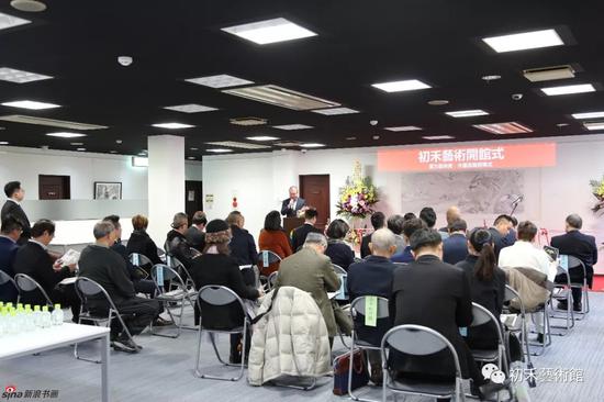 （初禾艺术开馆式，东方艺术美?水墨画展开幕式现场）