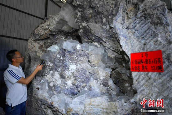 昆明市民收藏最重达52.6吨的矿石