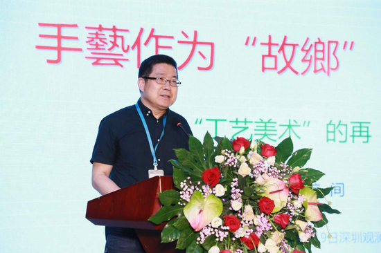 中国美术学院副院长杭间