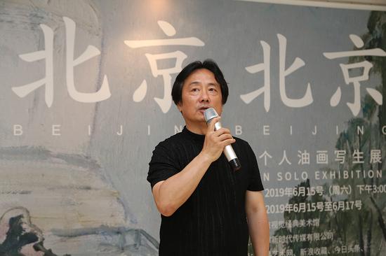 中国未来研究会油画院常务副院长 油画家萧鹏在屈源展览开幕仪式上致辞