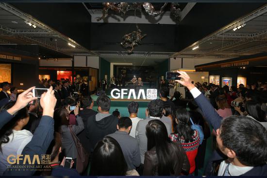 GFAA2019开幕现场