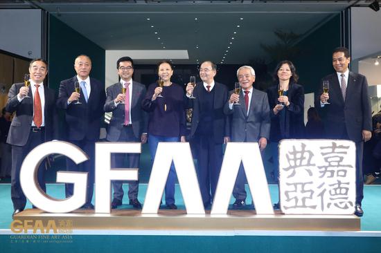 GFAA2019开幕式嘉宾合影