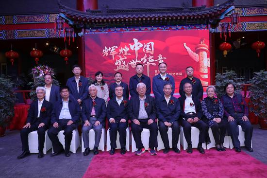 花丝镶嵌《九龙宝玺》在京首发