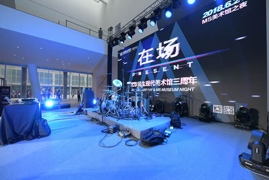 北京民生现代美术馆三周年庆典现场