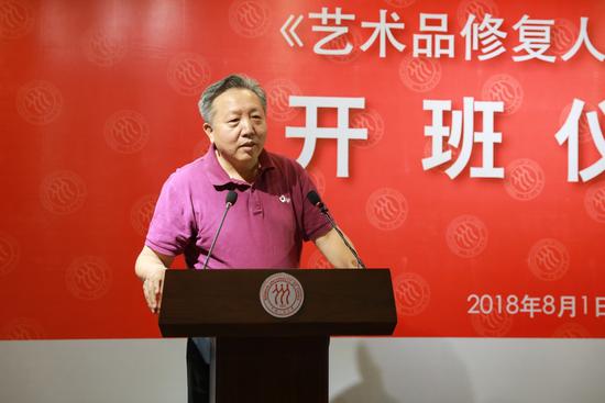 中国人民大学副校长吴晓球致辞