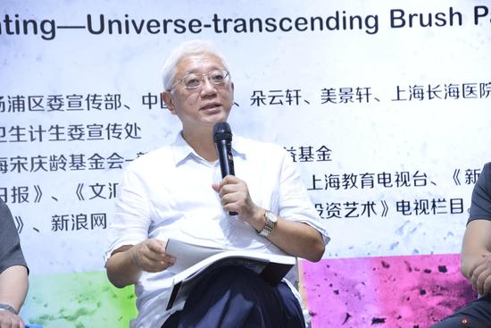 复旦大学图书馆馆长,中文系教授,博士生导师。教育部长江学者陈思和先生发言