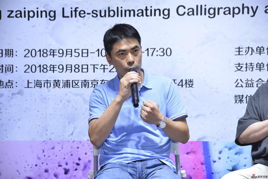 中国国家画院研究员,《中国美术报》副总编、研讨会共同主席陈明先生在研讨会上发言