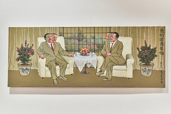 计文于，他们谈得很嗨，布面丙烯， 142x55cm，2017年