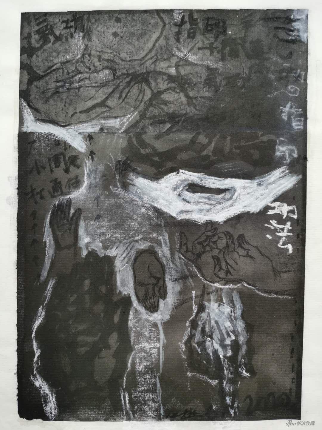 陈心懋画于疫情期间的游园惊梦系列，宣纸水墨丙烯，32×22cm，2020年