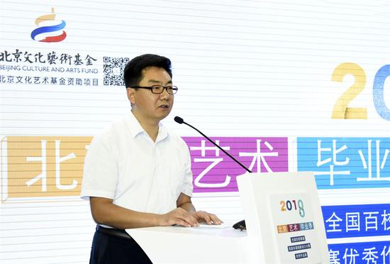 北京印刷学院新媒体学院党委书记王晓林