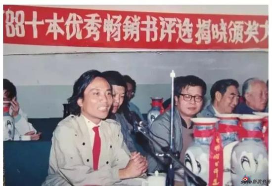 1988年，陈醉在当年十本优秀畅销书颁奖会上代表获奖作者发言