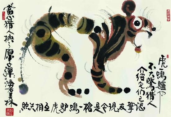 绘画：《虎》，100x68cm，宣纸，2005年