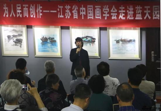 江苏省中国画学会常务理事 王平代表参展艺术家讲话