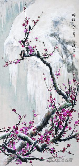 王雪涛《咏梅》162.5cm×77.5cm