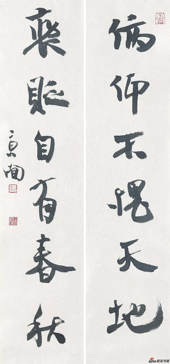 行书俯仰褒贬六言联 78cm×18cm×2?纸本?2018年