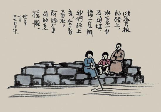 丰子恺 《恩狗画册》(共48开)之一 设色纸本册页 1942年作