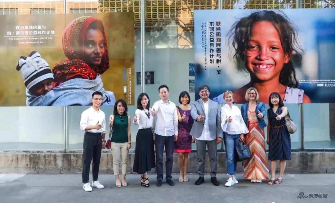 追希望的人 —— 2019首届联合国难民署中国区艺术展（2019）