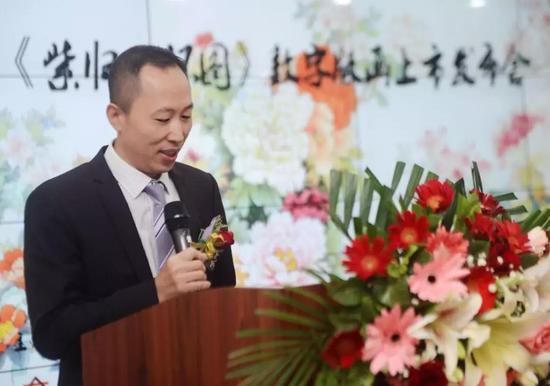 藏源文化传播（广州）有限公司总经理 卢宏亮先生