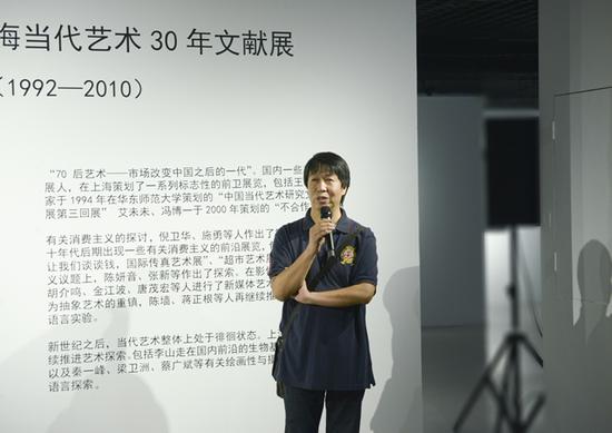 “重构当代”展览开幕式 艺术家蔡广斌致辞