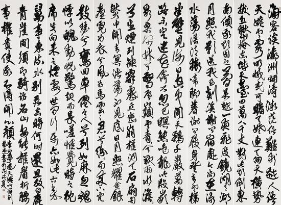 杨杰