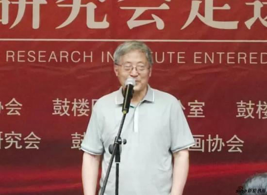 南京艺术学院教授周积寅先生宣布画展开幕