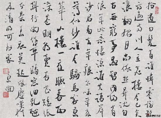 行书陆游诗 29cm×39cm?纸本?2018年