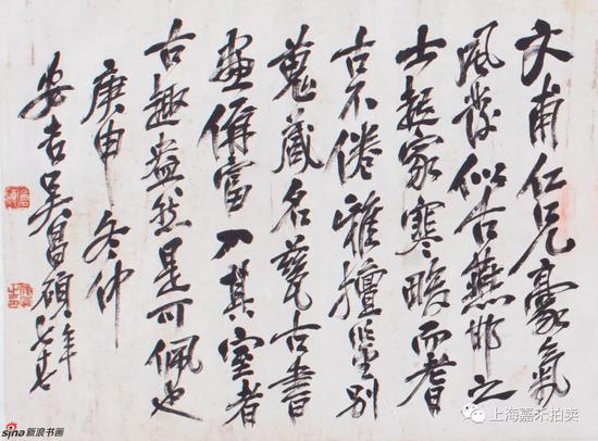 图片点击可在新窗口打开查看