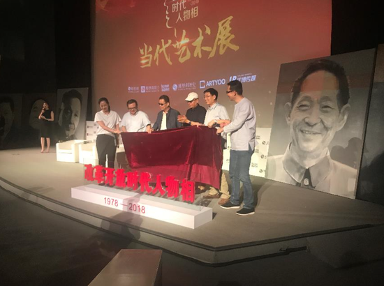 图片点击可在新窗口打开查看