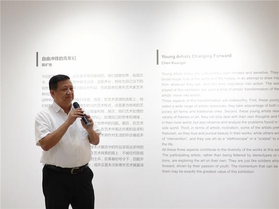“新青年·当代艺术国际推广计划”展览学术顾问、中央美术学院艺术管理与教育学院院长博士生导师余丁教授致辞