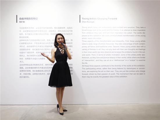 “新青年·当代艺术国际推广计划”组委会主任王可女士致辞