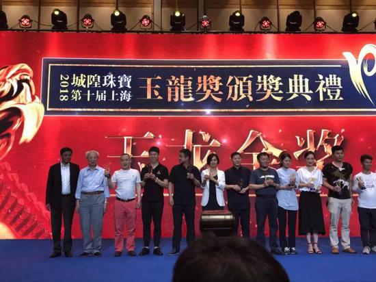 图片点击可在新窗口打开查看