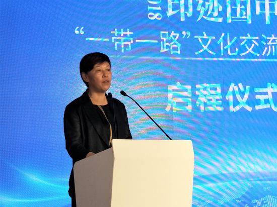 市领导讲话(北京市委常委、统战部部长齐静)