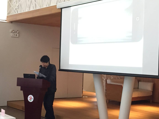 参展艺术家蔡广斌论坛发言