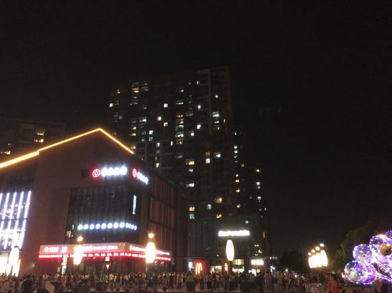 满天星生活广场夜景(闵行马桥)