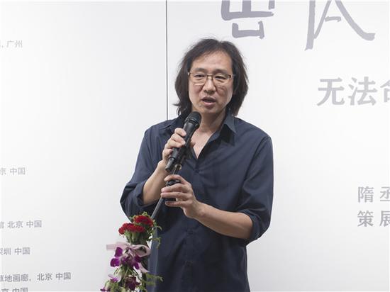 杨宏伟