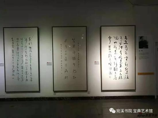 展览现场