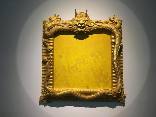 艺术即权力 80cm×75cm 综合材料 2017