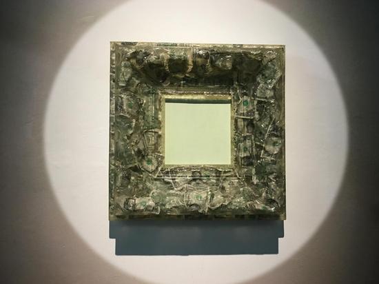 我是一件有价值的艺术品 47cm×47cm 综合材料 2015