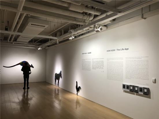 展览"how now 生活应用"在上海昊美术馆开幕,此次展览汇集了