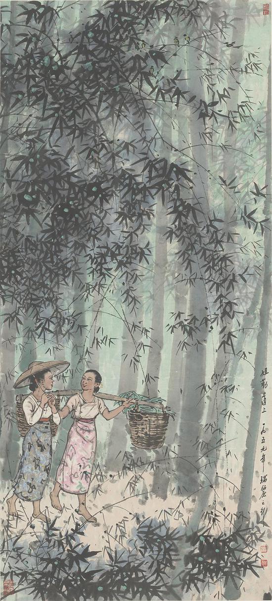 宗其香，姐勒道上，纸本彩墨， 130×59，1959年 